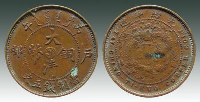 �������´������ͼƬ