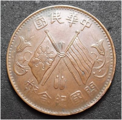 �������´������ͼƬ