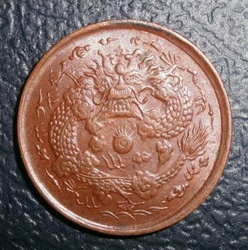 �������´������ͼƬ