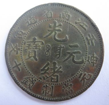 �������´������ͼƬ