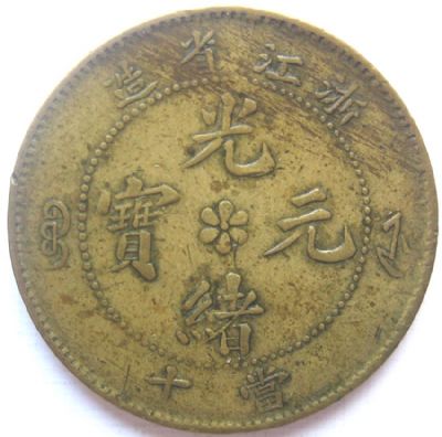 �������´������ͼƬ