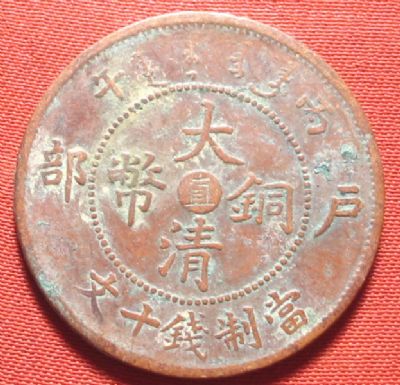 �������´������ͼƬ