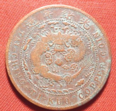 �������´������ͼƬ