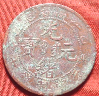 �������´������ͼƬ