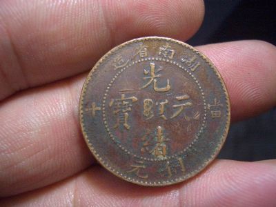 �������´������ͼƬ