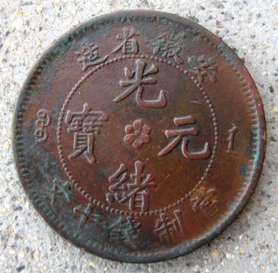 �������´������ͼƬ