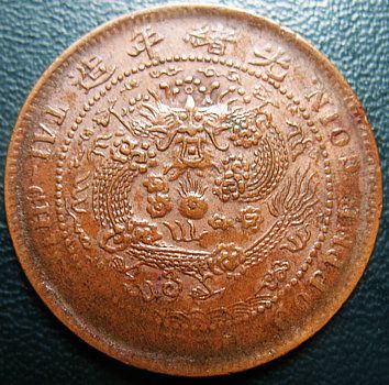 �������´������ͼƬ