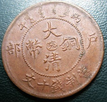 �������´������ͼƬ