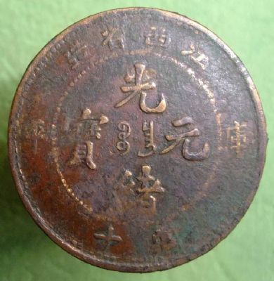 �������´������ͼƬ