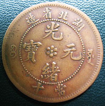 �������´������ͼƬ