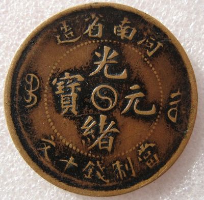 �������´������ͼƬ