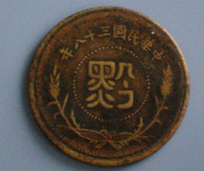 �������´������ͼƬ