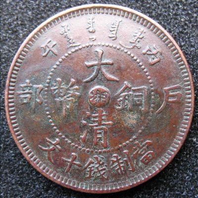 �������´������ͼƬ