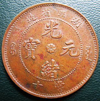 �������´������ͼƬ