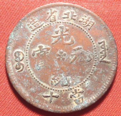 �������´������ͼƬ