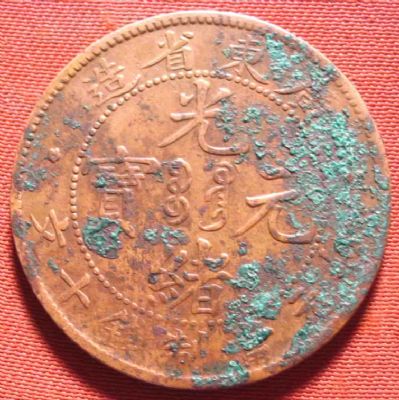 �������´������ͼƬ