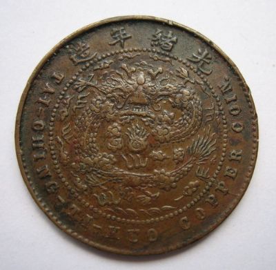 �������´������ͼƬ