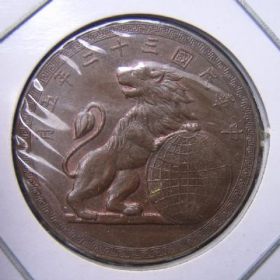 �������´������ͼƬ