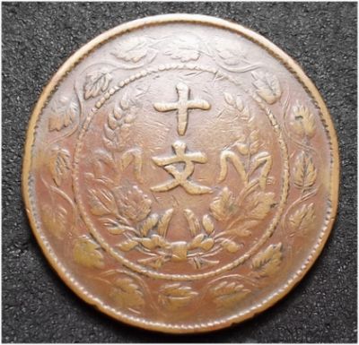 �������´������ͼƬ