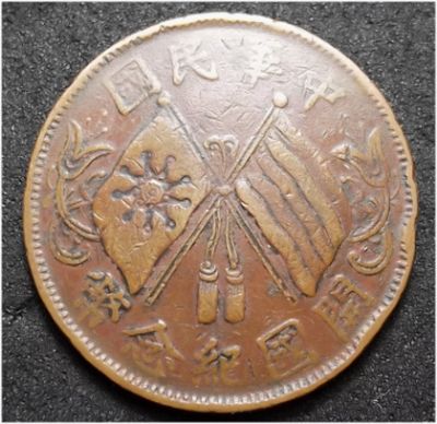 �������´������ͼƬ