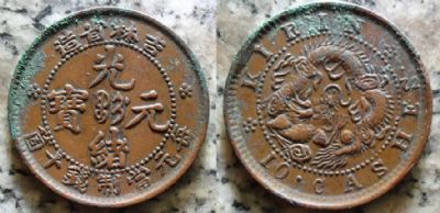 �������´������ͼƬ