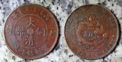 �������´������ͼƬ