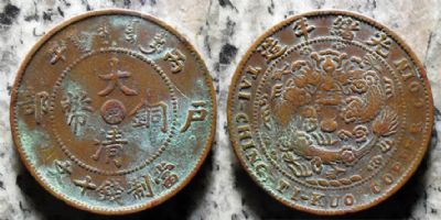 �������´������ͼƬ