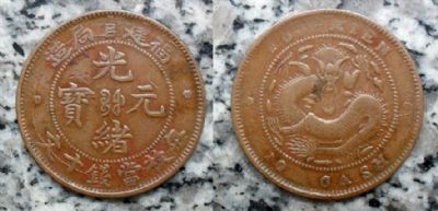 �������´������ͼƬ