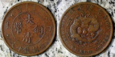 �������´������ͼƬ