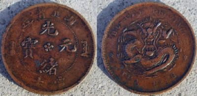 �������´������ͼƬ