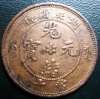 �������´������ͼƬ