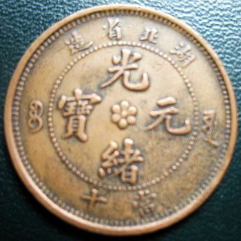 �������´������ͼƬ