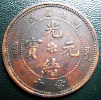 �������´������ͼƬ