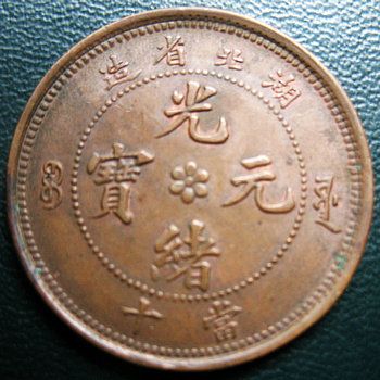 �������´������ͼƬ