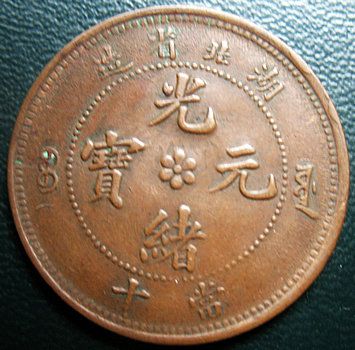 �������´������ͼƬ