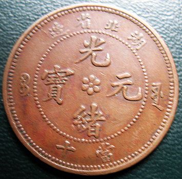 �������´������ͼƬ