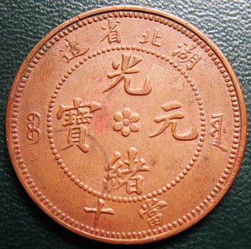 �������´������ͼƬ