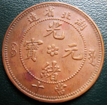 �������´������ͼƬ