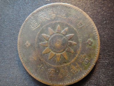 �������´������ͼƬ