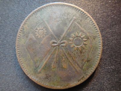 �������´������ͼƬ