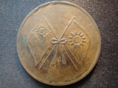 �������´������ͼƬ