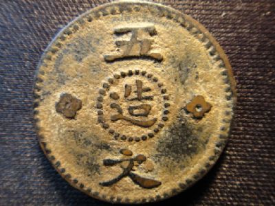 �������´������ͼƬ