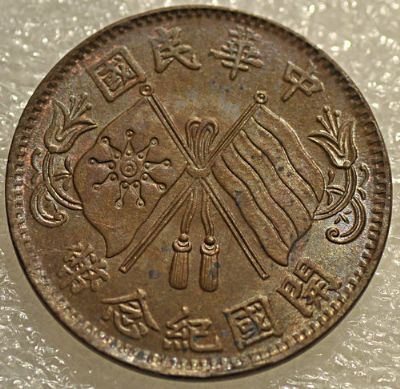 �������´������ͼƬ