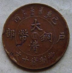 �������´������ͼƬ