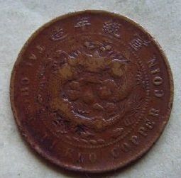 �������´������ͼƬ