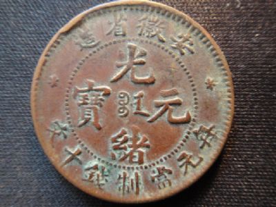 �������´������ͼƬ