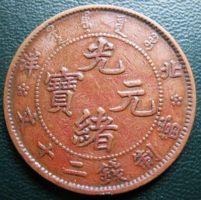 �������´������ͼƬ