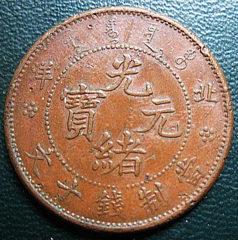 �������´������ͼƬ