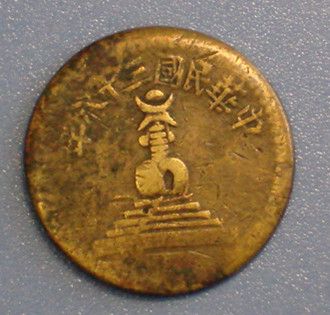 �������´������ͼƬ