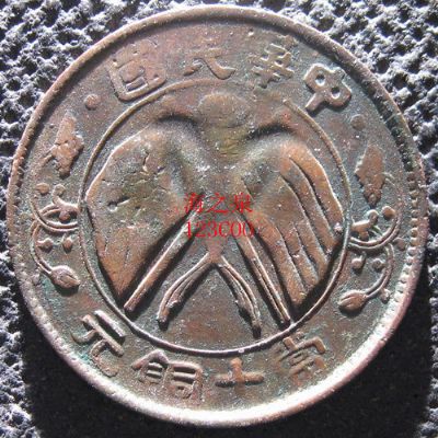 �������´������ͼƬ